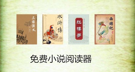 博鱼平台官网